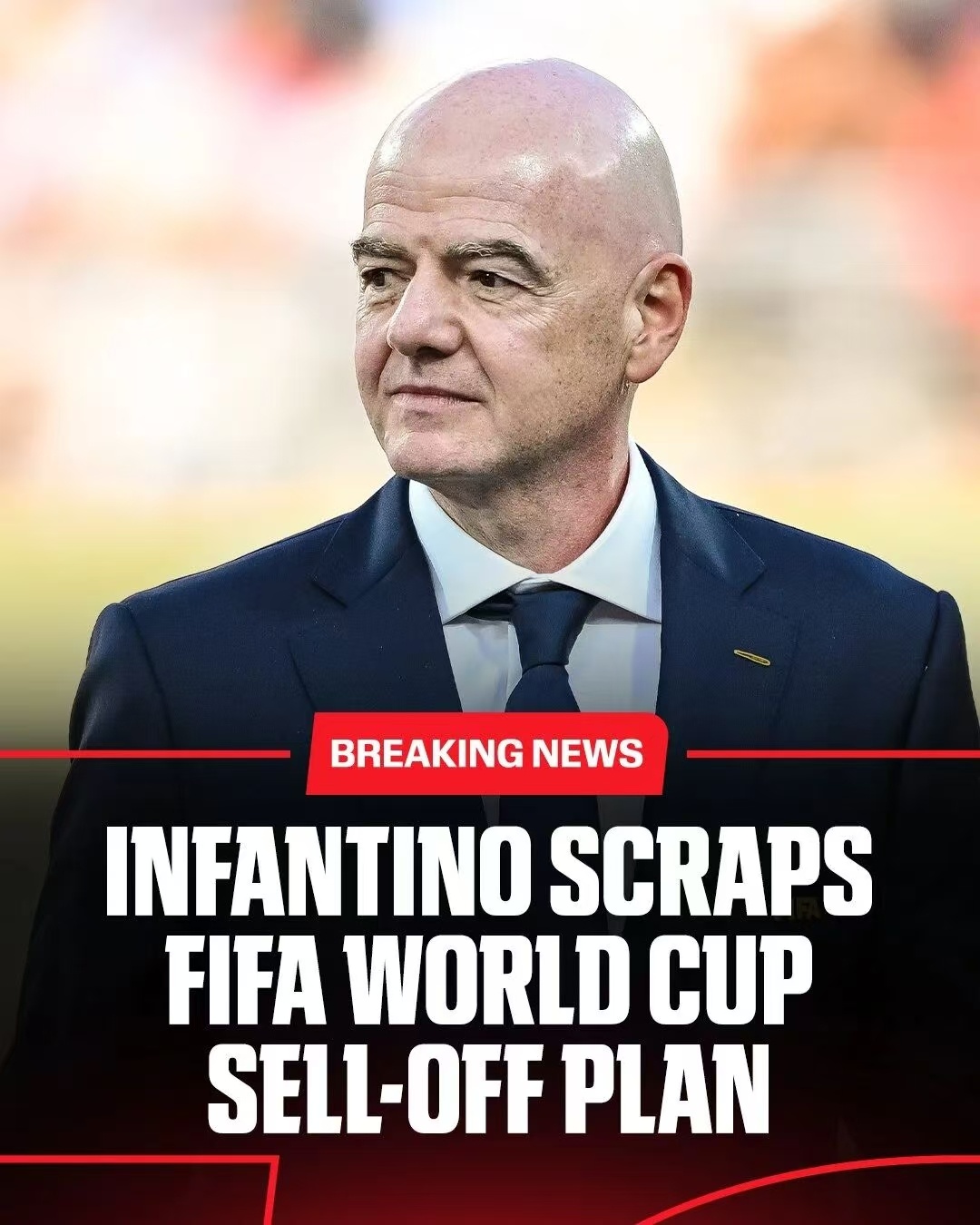 哦豁，这回是fifa先怂了。因凡诺蒂表示放弃出售计划