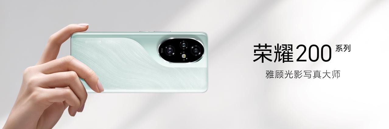 咱们有一说一，#荣耀200# Pro就是为拍照而生。
前置5000W单反级写真镜