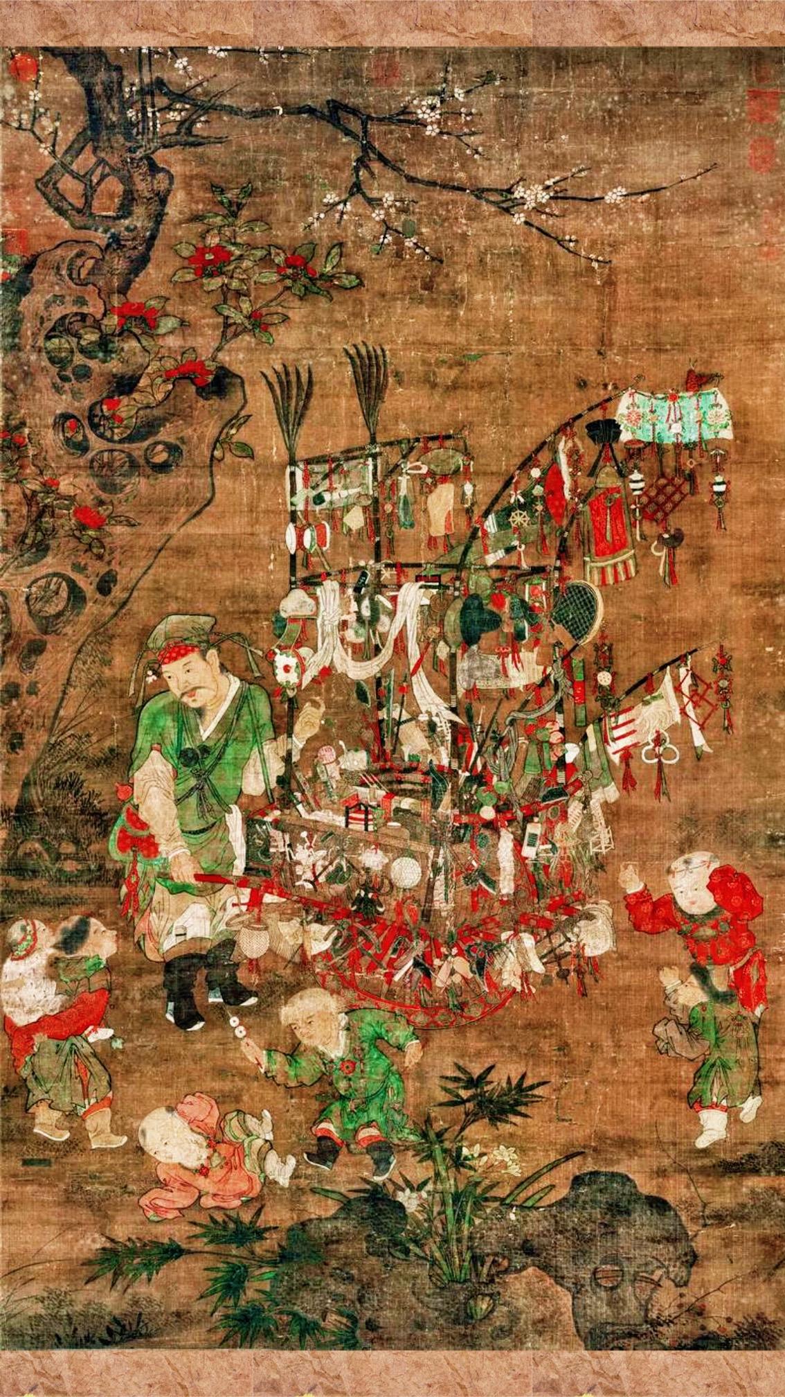 北宋·货郎图。货郎担货人休笑，深宅曲院无不到 借问此法创由谁，乃自宣和...