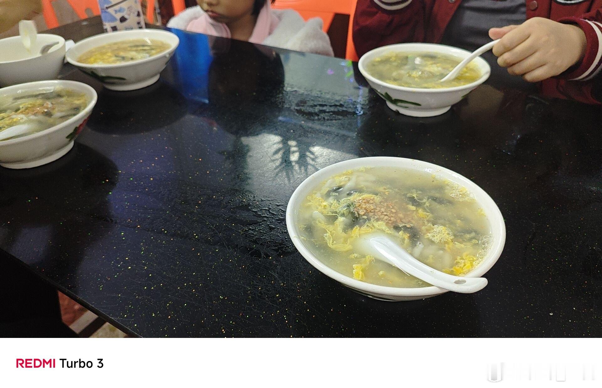 清补……补……清补热？ 