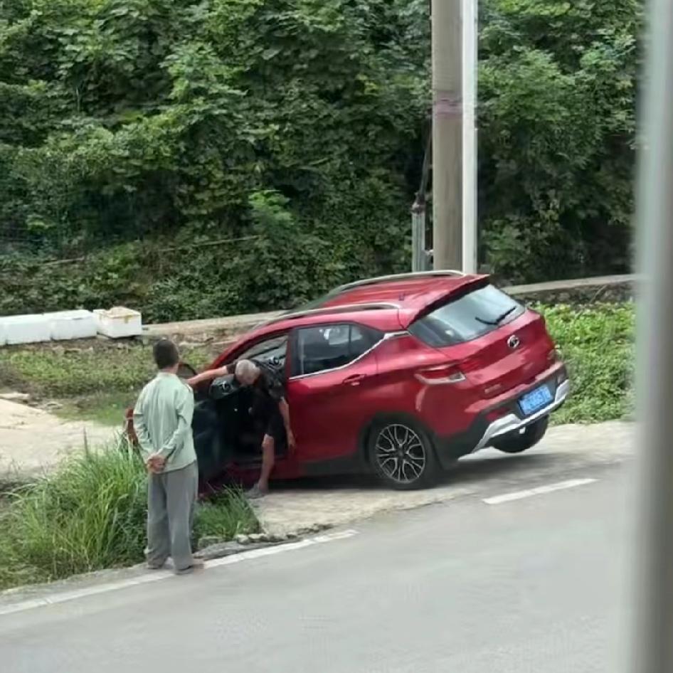 就想问下，这种情况下到底该怎么操作才能减少二次损伤呀，大爷铁了心要看到他想看的瓜