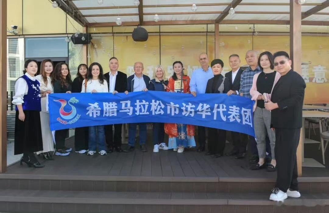 中加希友好交流会上，天台易筋经、饺饼筒、黄精惊艳亮相，化身文化使者，让和合智慧跨