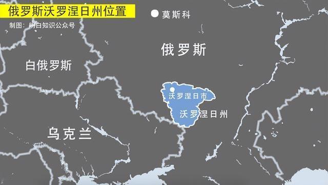 信息来源：乌克兰国防部情报总局公开披露
 
俄乌战场又出现重大变量，朝鲜战术导弹