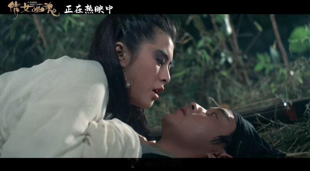 倩女幽魂今日上映38年后经典再现，张国荣王祖贤《倩女幽魂》今日上映啦！小时候就爱