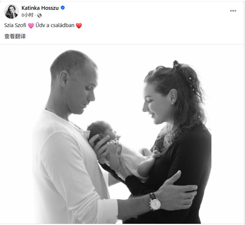 抢钱姐的二女儿出生了 ​​​​