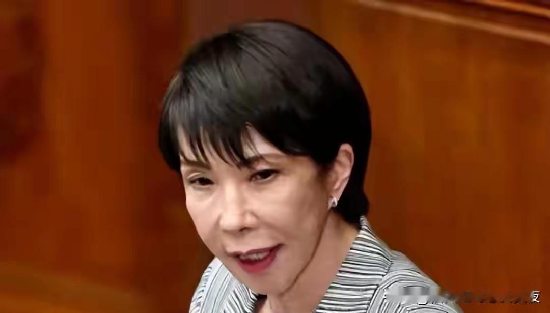 高市早苗疯狂挑衅，中方罕见“顺势收网”，美方惊觉美元根基被挖
