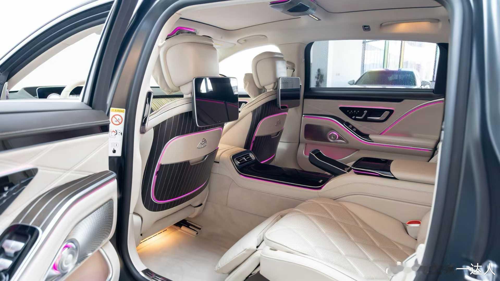 迈巴赫S680、磁铁磨砂灰原车漆，米白内饰23年 1.7万公里、配置到顶！ ​​