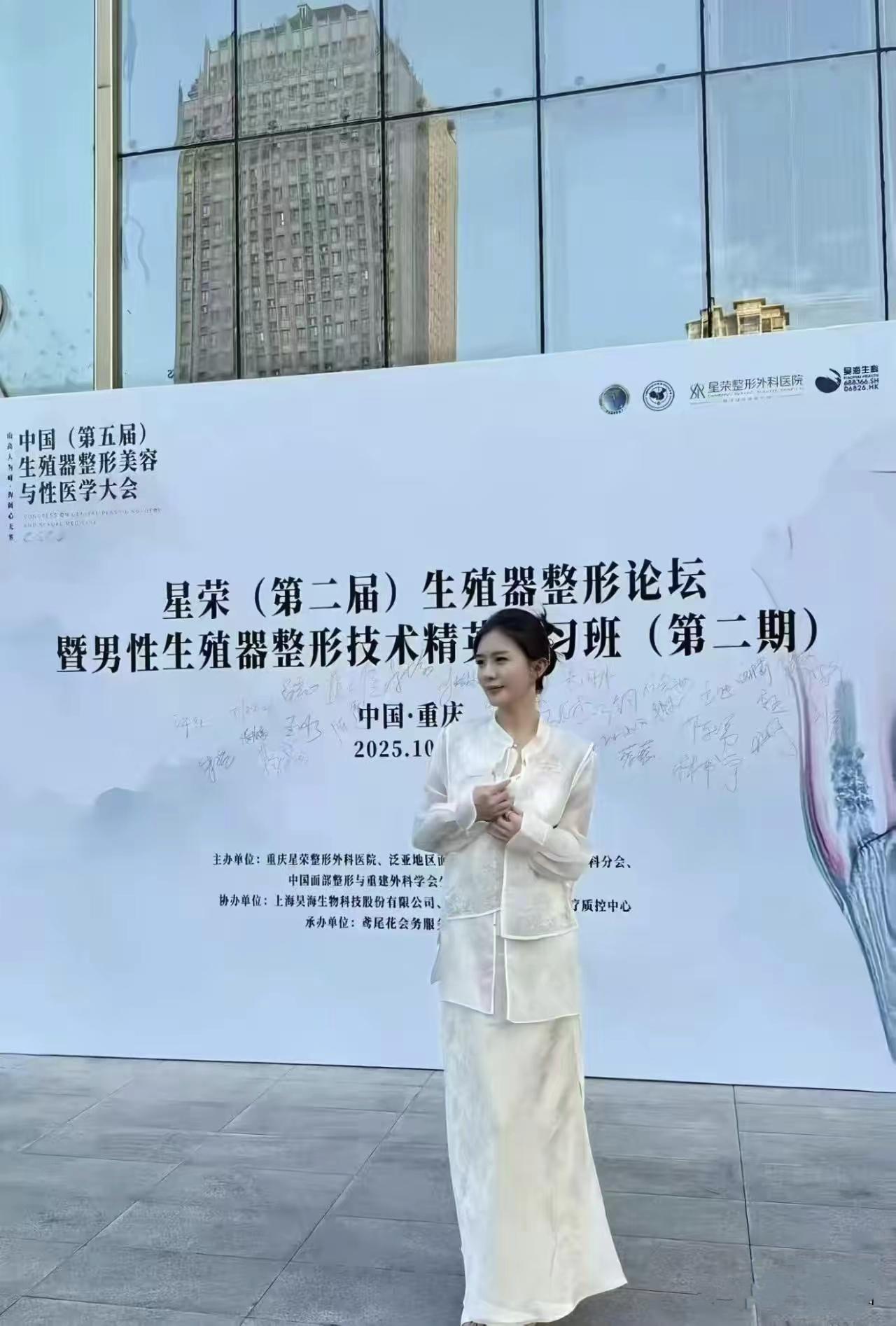 才知道什么叫大千世界了吧[呲牙][灵光一闪]