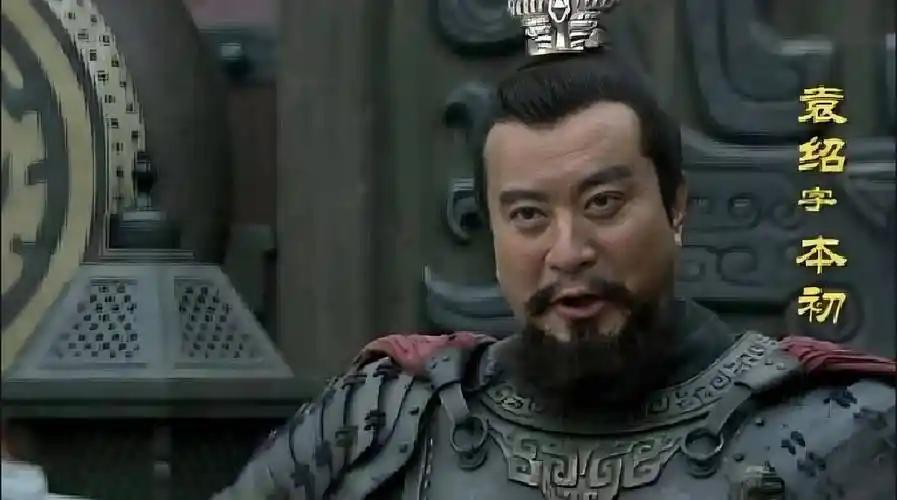 当然可以！以下是一篇以“袁绍夺取冀州：本初崛起！”为主题，结合史实与叙事文体风格