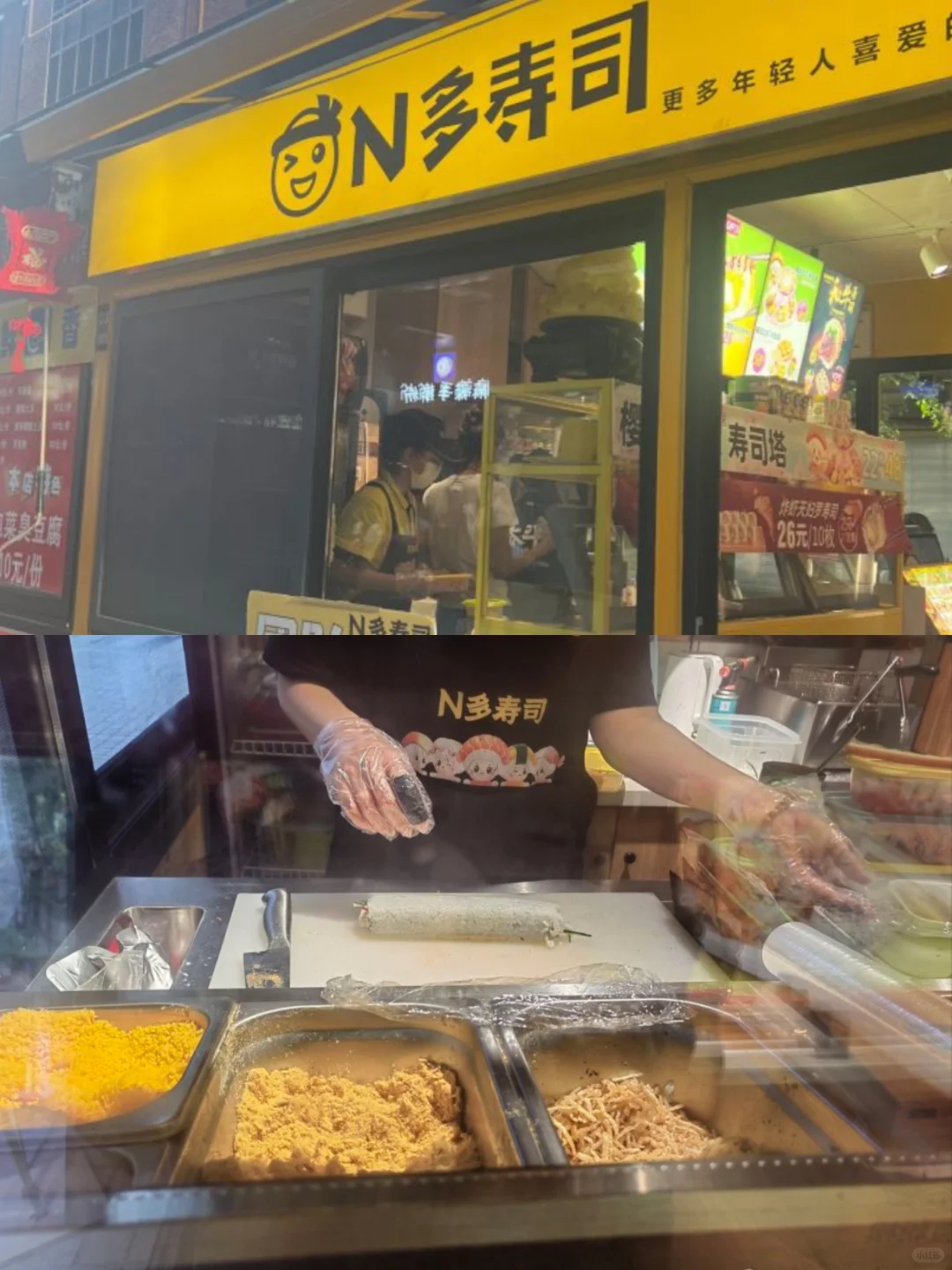 爱吃路边摊的人请举手！