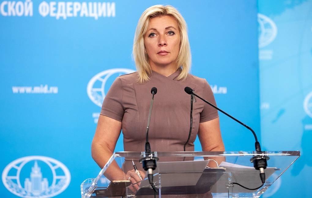 看俄罗斯这架势，除非乌克兰投降，否则绝不停火。

俄罗斯外交部发言人扎哈罗娃回应