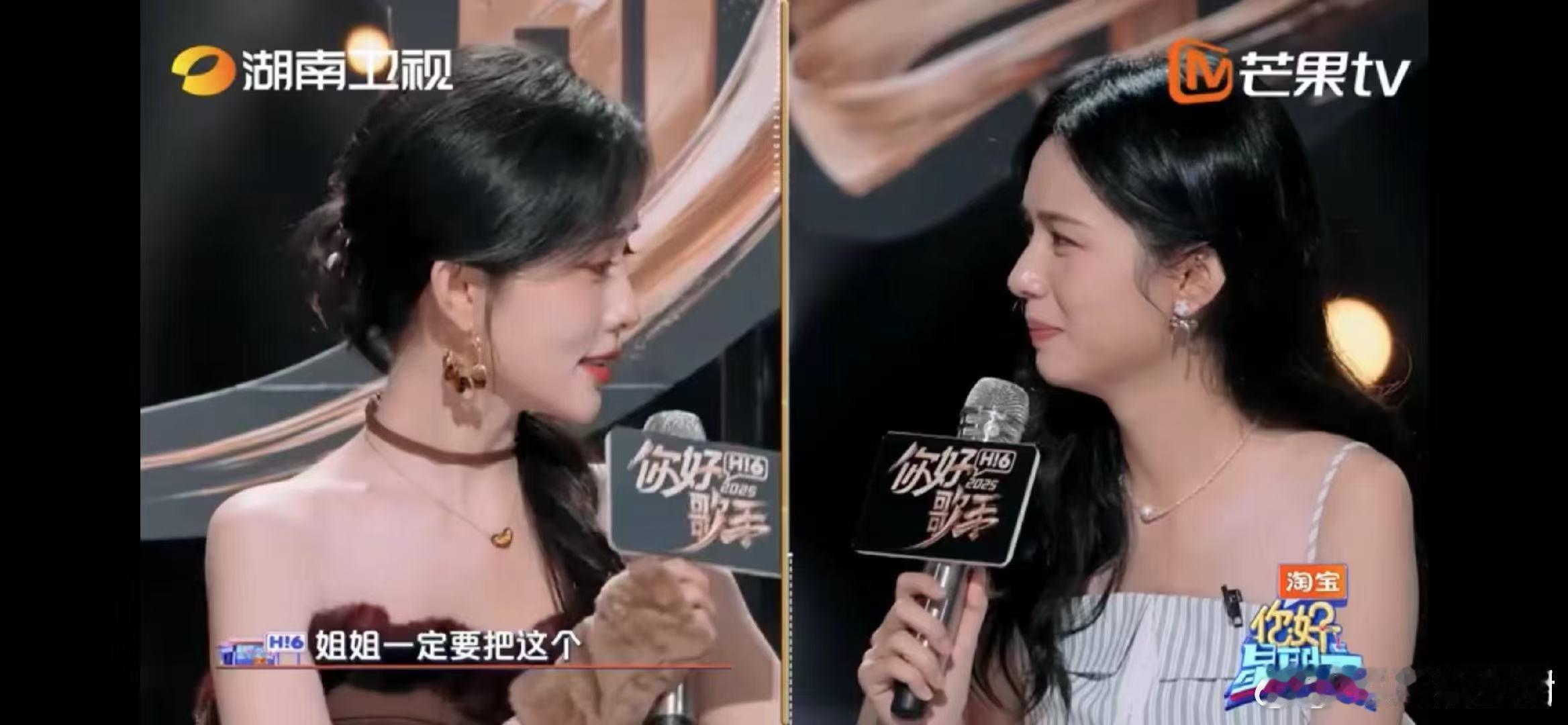 周也别听孟子义说的也是恶评你好星期六 孟子义护周也的样子超帅，但帅不过三秒是定律