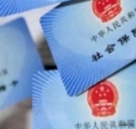 说现在是大数据时代，全国都联网了，不需要眨眨眼睛摇摇头点点头，就能领到退休金了。