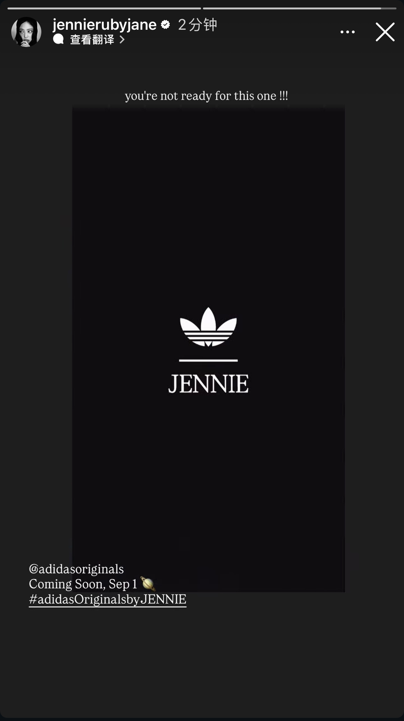 JENNIE  阿迪我们来了 9.1Jennie东京音乐节 