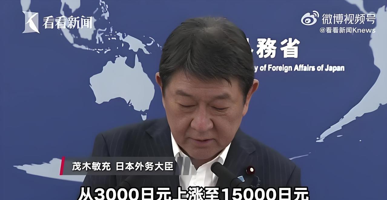 在同一天出招，司马昭之心藏不住！
7月1日，中国将实施空域新规，而日本同步将签证