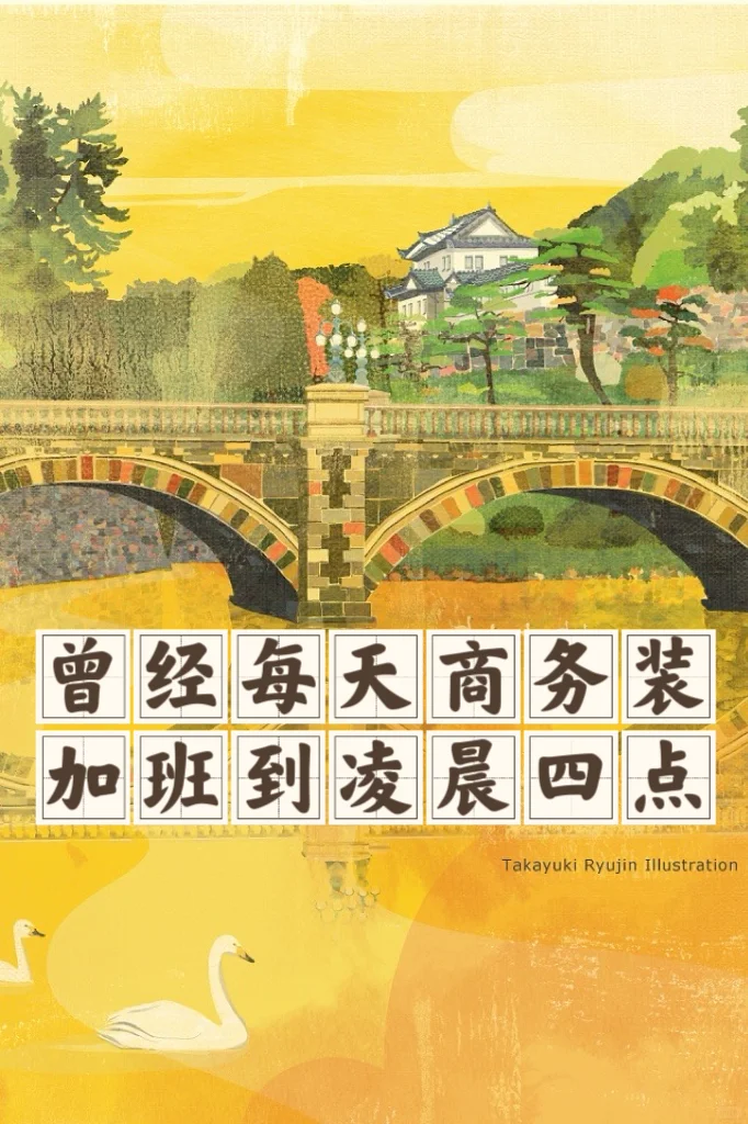省钱经716:现在在南宁大马路边啃一米长甘蔗