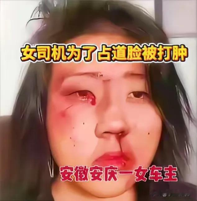 后面堵了整整8公里，前面这位“姑奶奶”却开着25码，还在那儿眉飞色舞地打视频电话