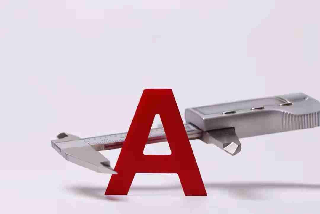 今天大盘又跌了，0.85%的跌幅不算小，日线四连阴摆在哪儿，明眼人都能看出短期有