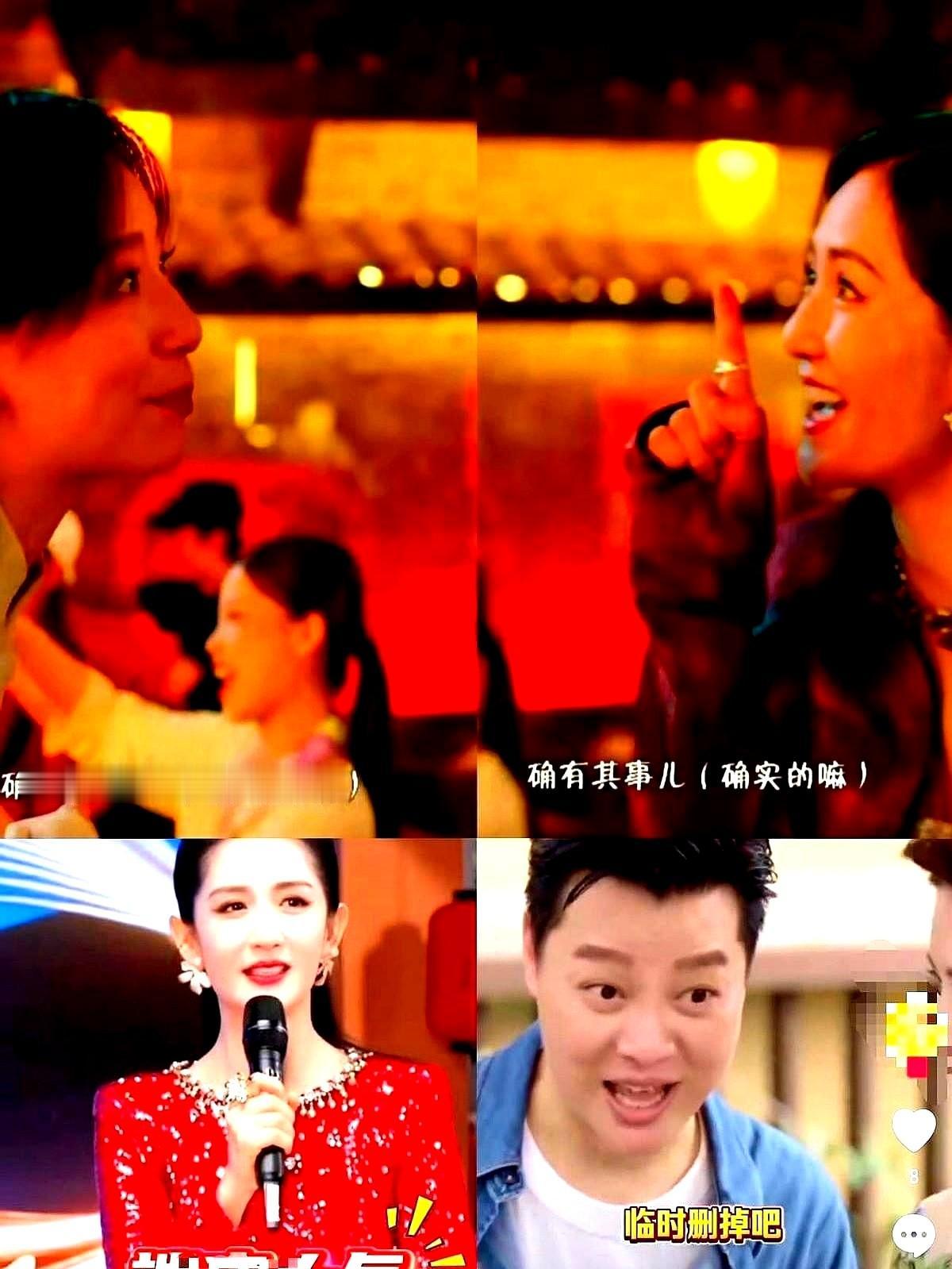 任鲁豫没想到，谢娜为了一场央视中秋晚会的主持，把自己过去在地方台综艺里疯疯癫癫的