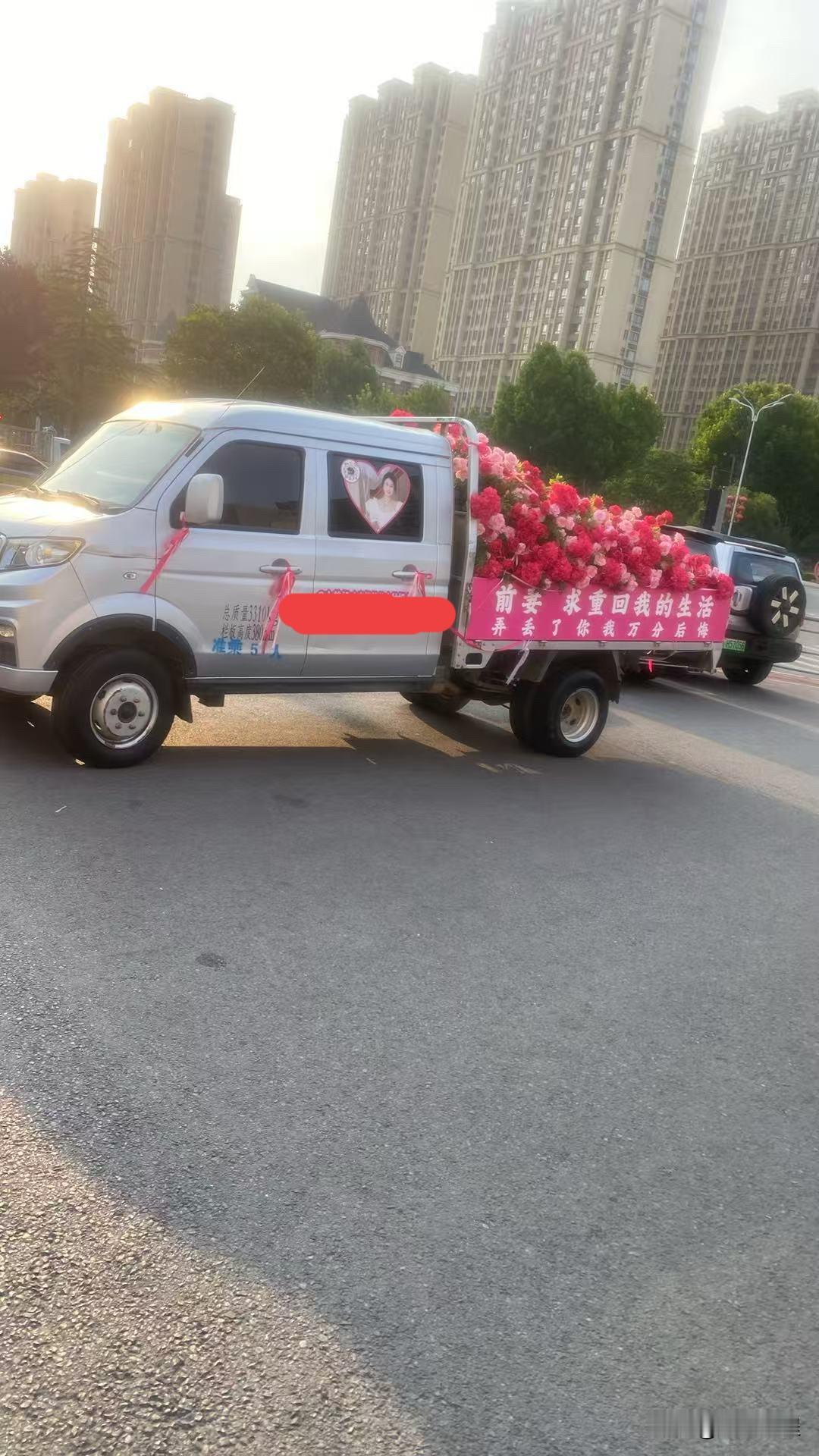 晒图笔记大赛刚开始以为真的以为男人离婚后悔了，想用这种方式打动前妻，直到看到了抖