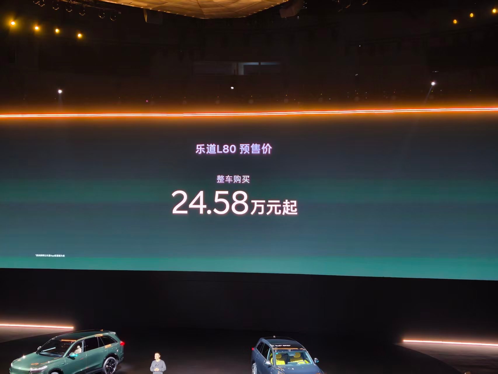 中国大五座SUV空间奇迹选家用大五座SUV，大家都想要后排大、座椅软、屏幕多，可