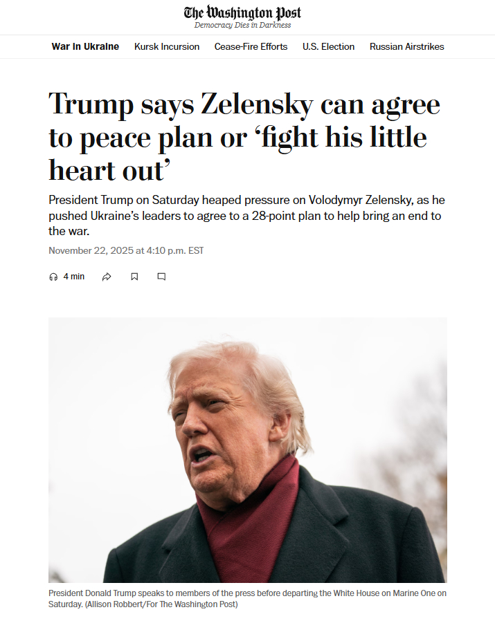 据《华盛顿邮报》报道，欧洲特使抵达日内瓦，提出了与特朗普和平计划相悖的方案。要点