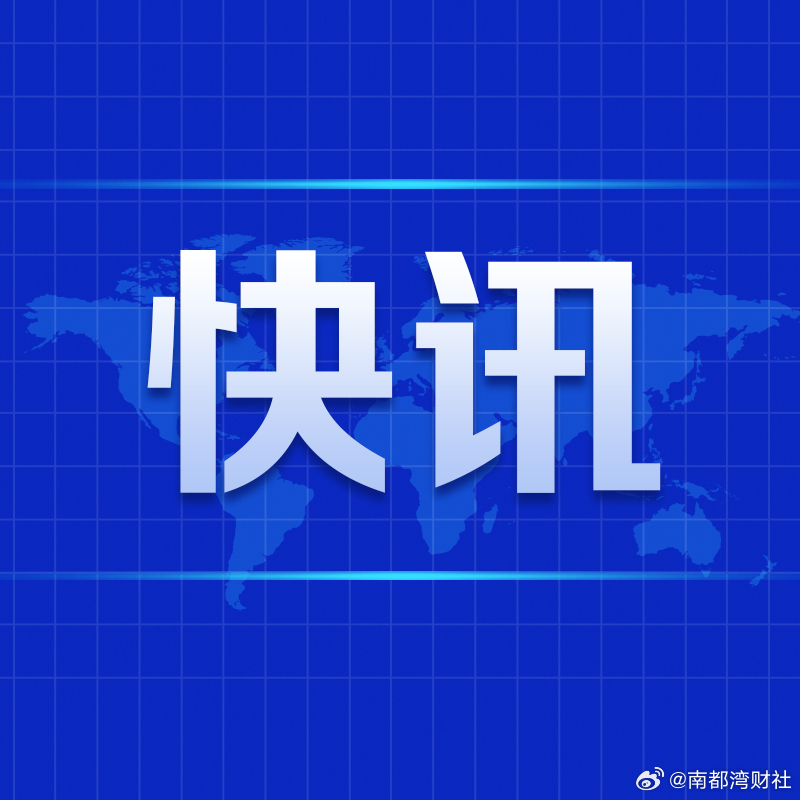 【#A股#午评：创业板指半日跌超2%，算力硬件股领跌】A股三大指数10日早盘集体