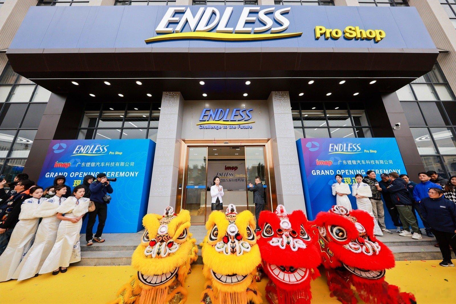 Endless一直以来都是一个我心目中的“白月光”改装品牌，MX72是很多人认定