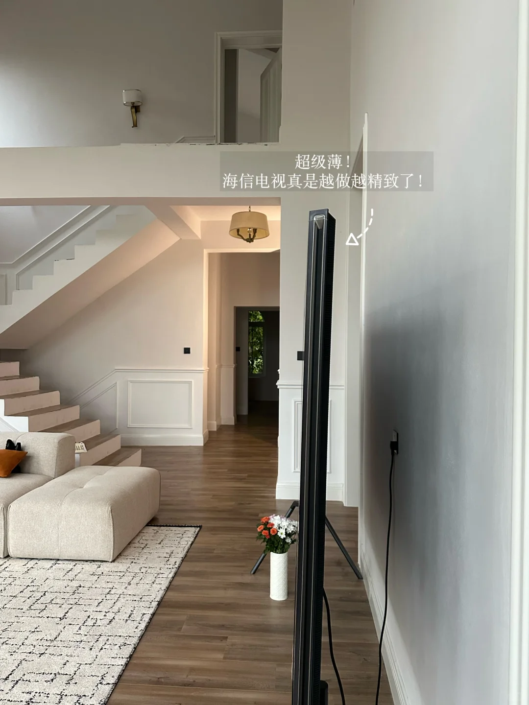 客厅再美抵不过闺蜜700平豪宅