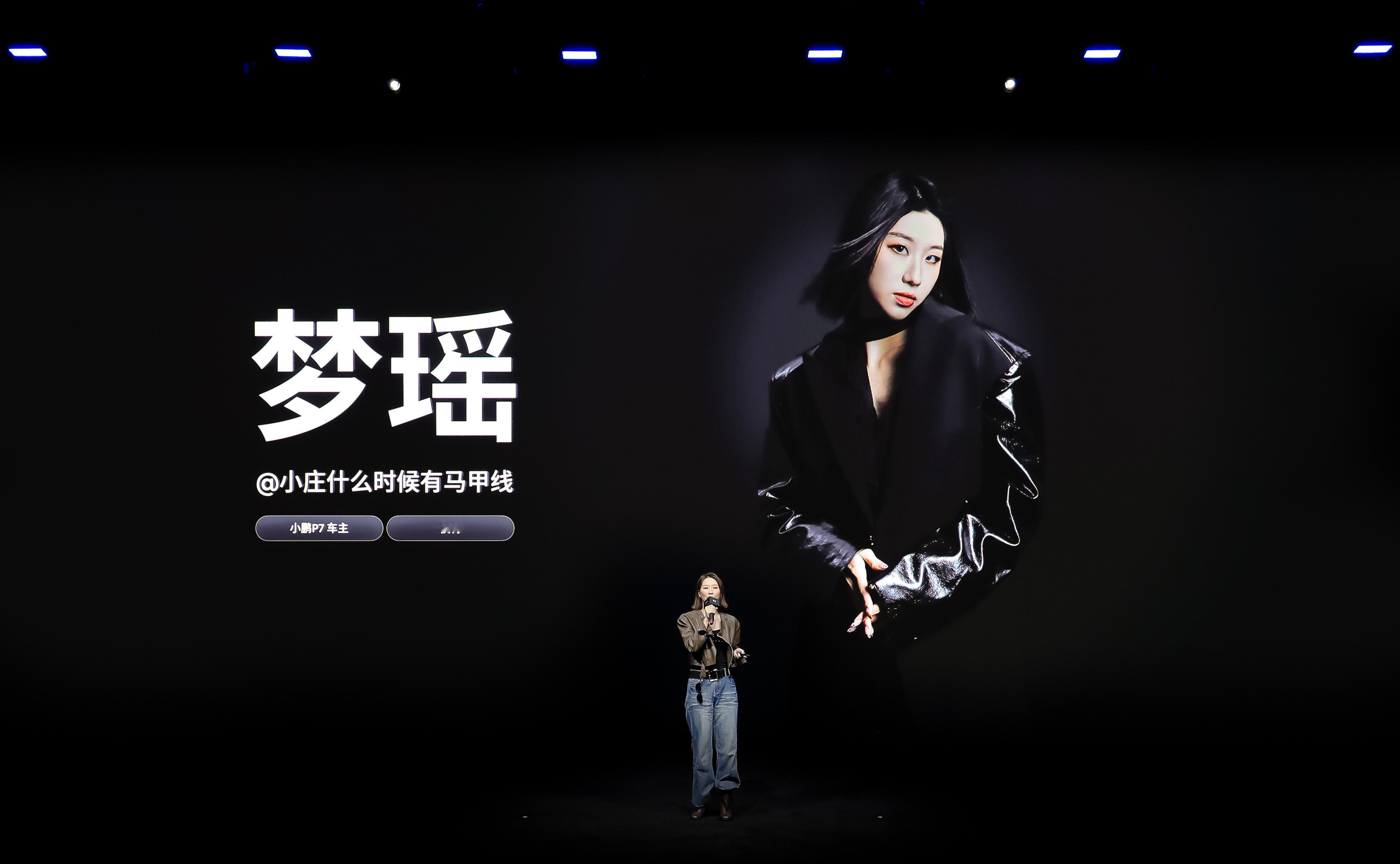 左手颜值，右手科技！小鹏P7正成为潮人们的最佳拍档！小鹏P7车主都很有追求小鹏P