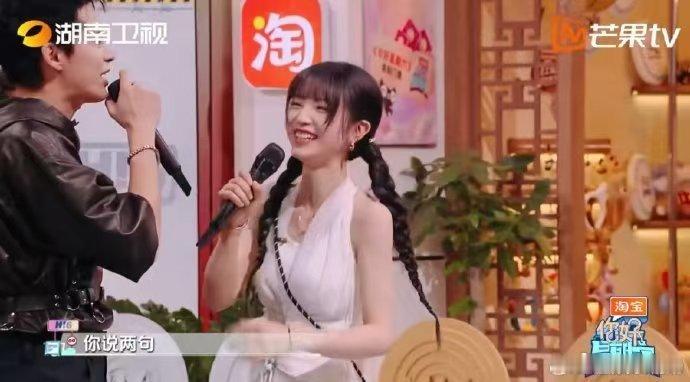 王鹤棣田曦薇小学生吵架既视感  你好星期六  不得不说，《你好星期六》总是能带来