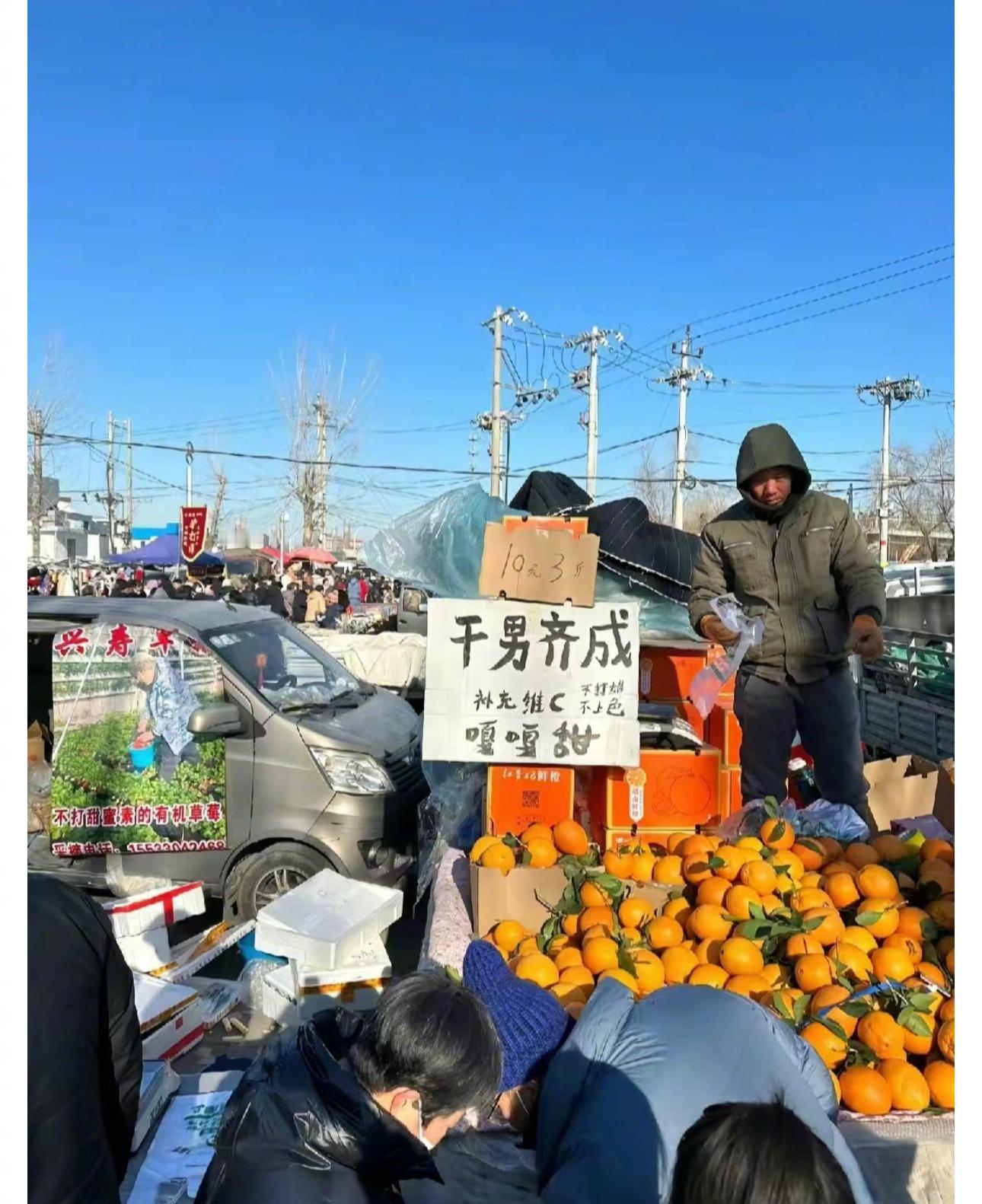 #是谁教你们这样写标签的# 迟早要笑死在市场哈哈哈哈哈#新年快乐漫游指南# ​​