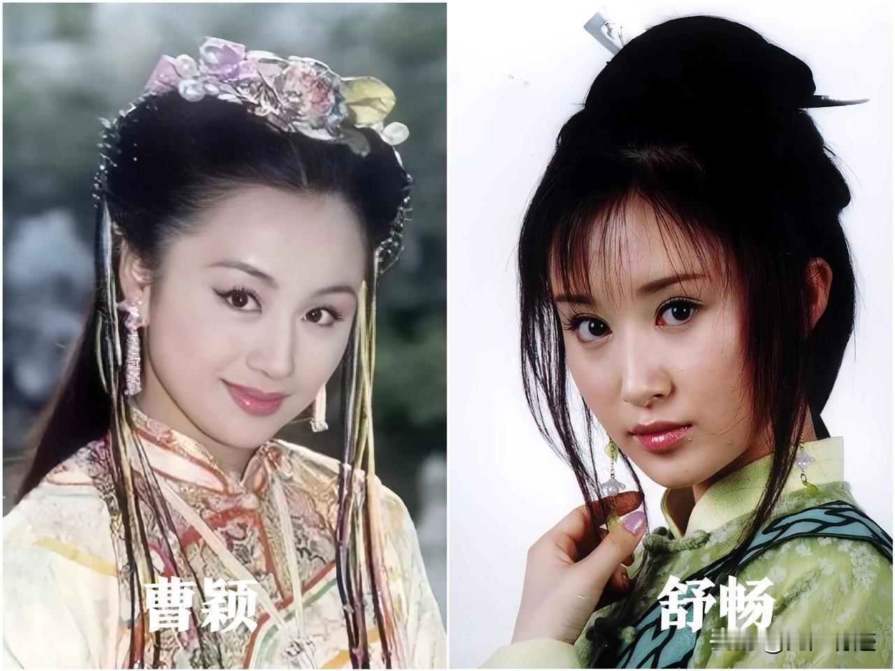 同一个角色，曹颖和舒畅谁更美呢？
还记得很多年前一部叫《九岁县太爷》的古装剧吗？