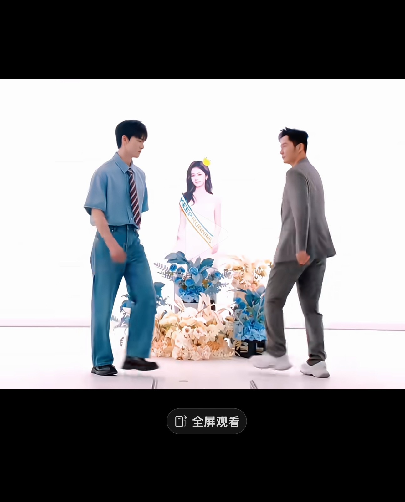 给你妈也这么摆吧我想看[可爱] ​​​