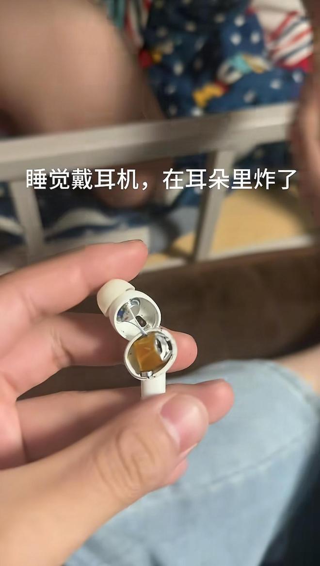 “最担心的事情还是发生了！”河南，一名大学生佩戴耳机刷视频时，耳机突然在耳道内爆