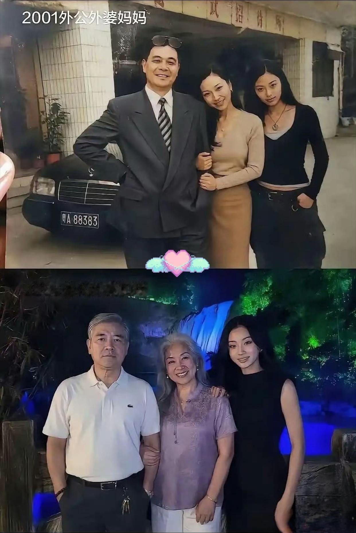 有没有钱，一眼就能看出来！
一边是外公外婆和女儿，一边是外公外婆和外甥女。气质差