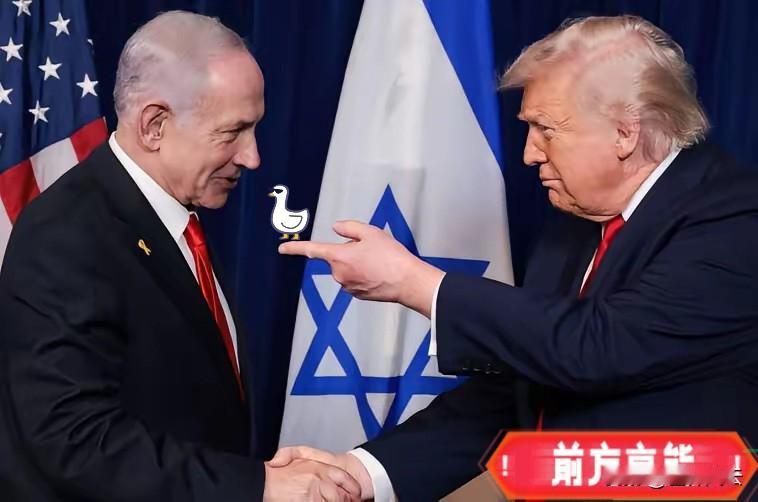 一片哗然！美国准备让以色列先动手。针对特朗普计划打击伊朗，美国多家媒体最新披露，