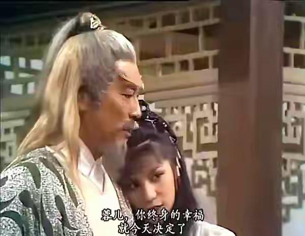 黄老邪择婿：五绝圈子里的门第算计
 
“一灯大师那几个俗家弟子也是高不成低不就，
