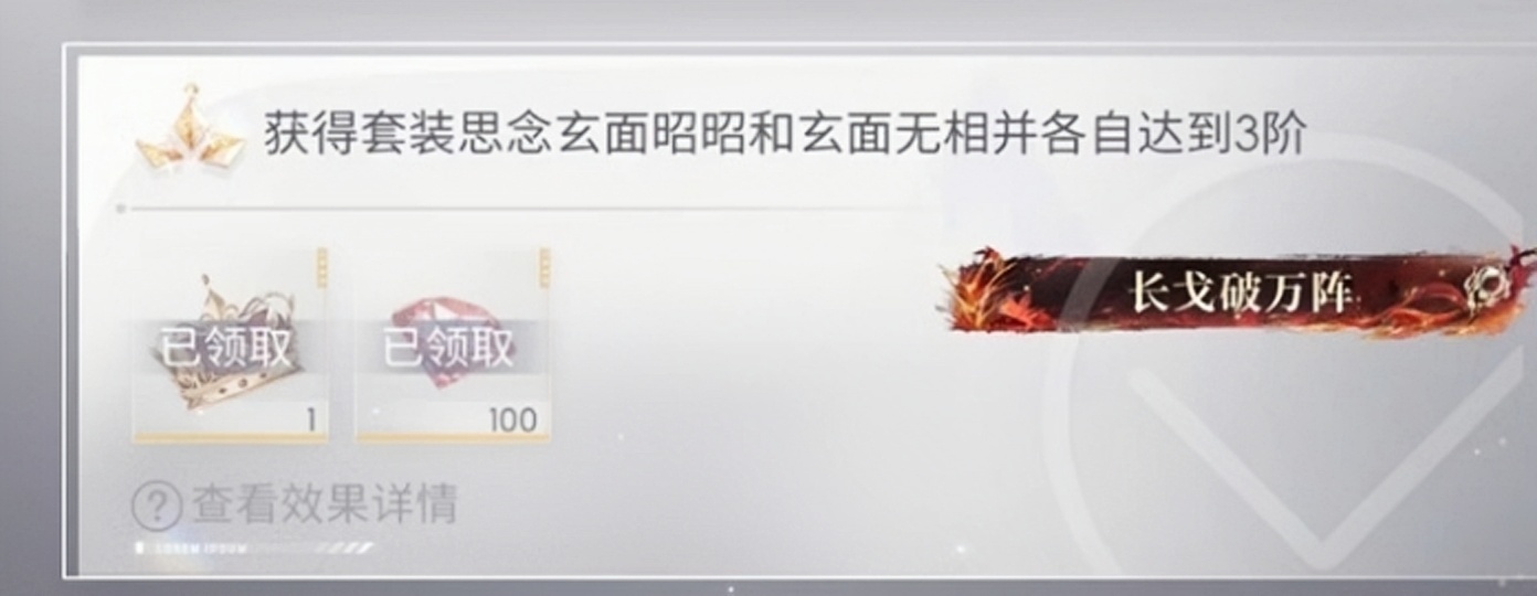 这次祁煜不仅独占七夕、而且红稿满天、官媒背书、宣发招数齐出，还给了鱼推最想要的九