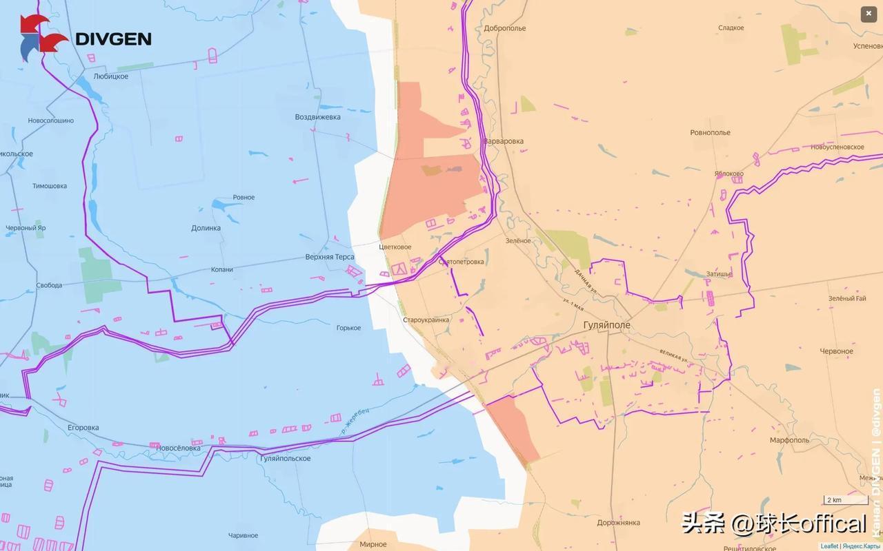 快讯！胡里艾伯勒-库班方向，俄军拉平铁路线附近的战线