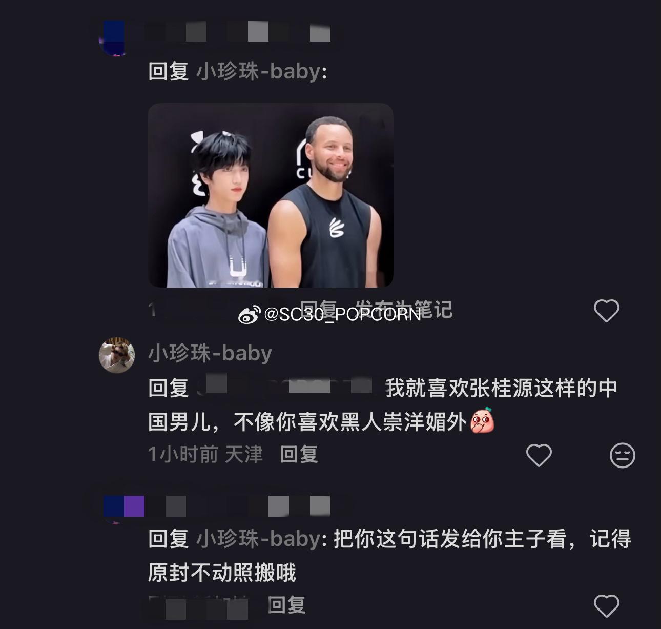 这是什么经典左右脑互搏名场面吗？nba吐槽大会