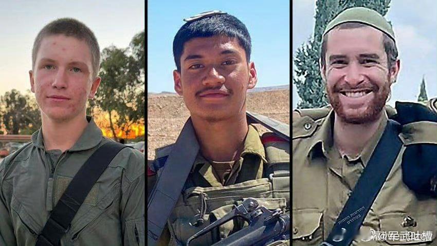 犹太人真是一盘大杂烩一辆坦克上被炸死的三名士兵一个像欧洲人，一个像阿拉伯人，一个