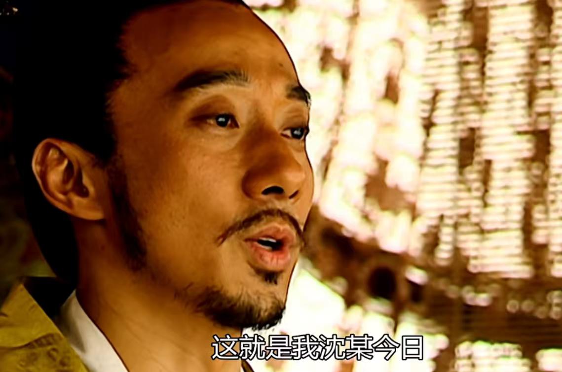 《大明1566》里面的沈一石，硬刚海瑞，还敢穿纻罗绸缎，原来是个“劳务派遣”啊！