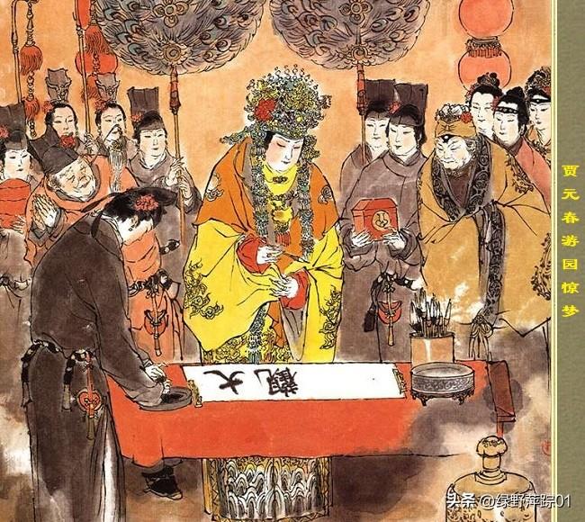 要知道大观园在哪里，首先得搞清楚何为“大观园”。大观园其实并不是实写的某家花园，