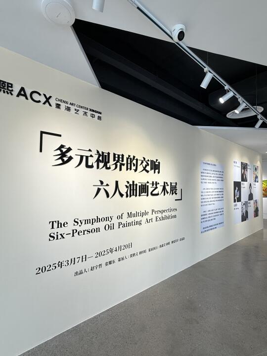 大连油画展，这是艺术啊！！i人能待一整天。。