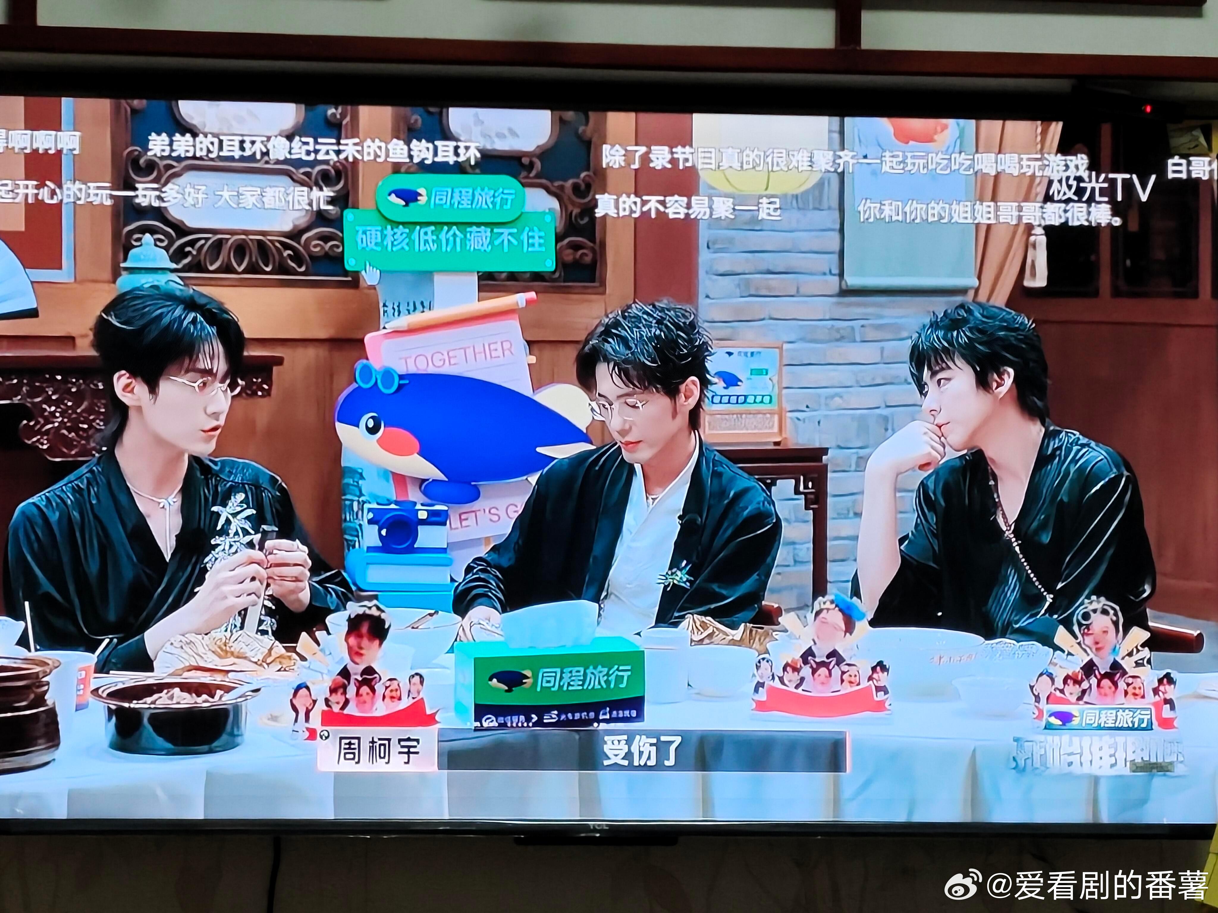 开始推理吧[超话]  真诚的赫丽摸金宇，一定要继续录下去啊在观众们见不到的地方，