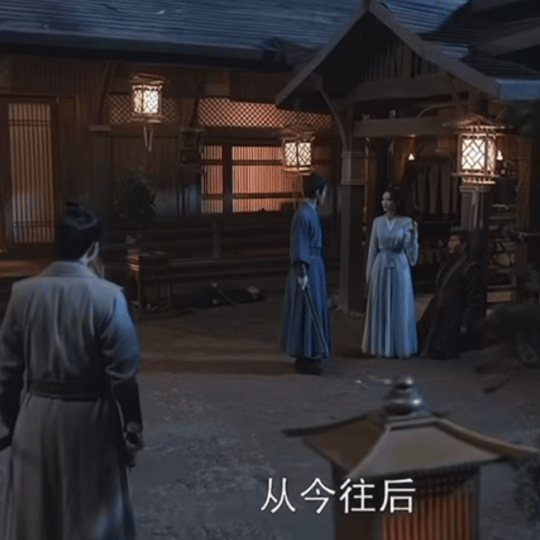 恩断义绝这么开心[笑cry] ​​​