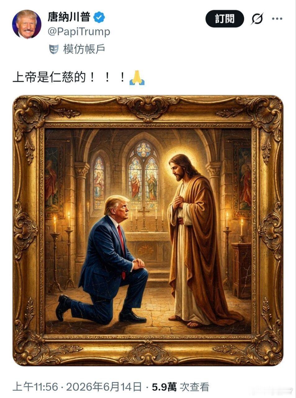 分享图片 