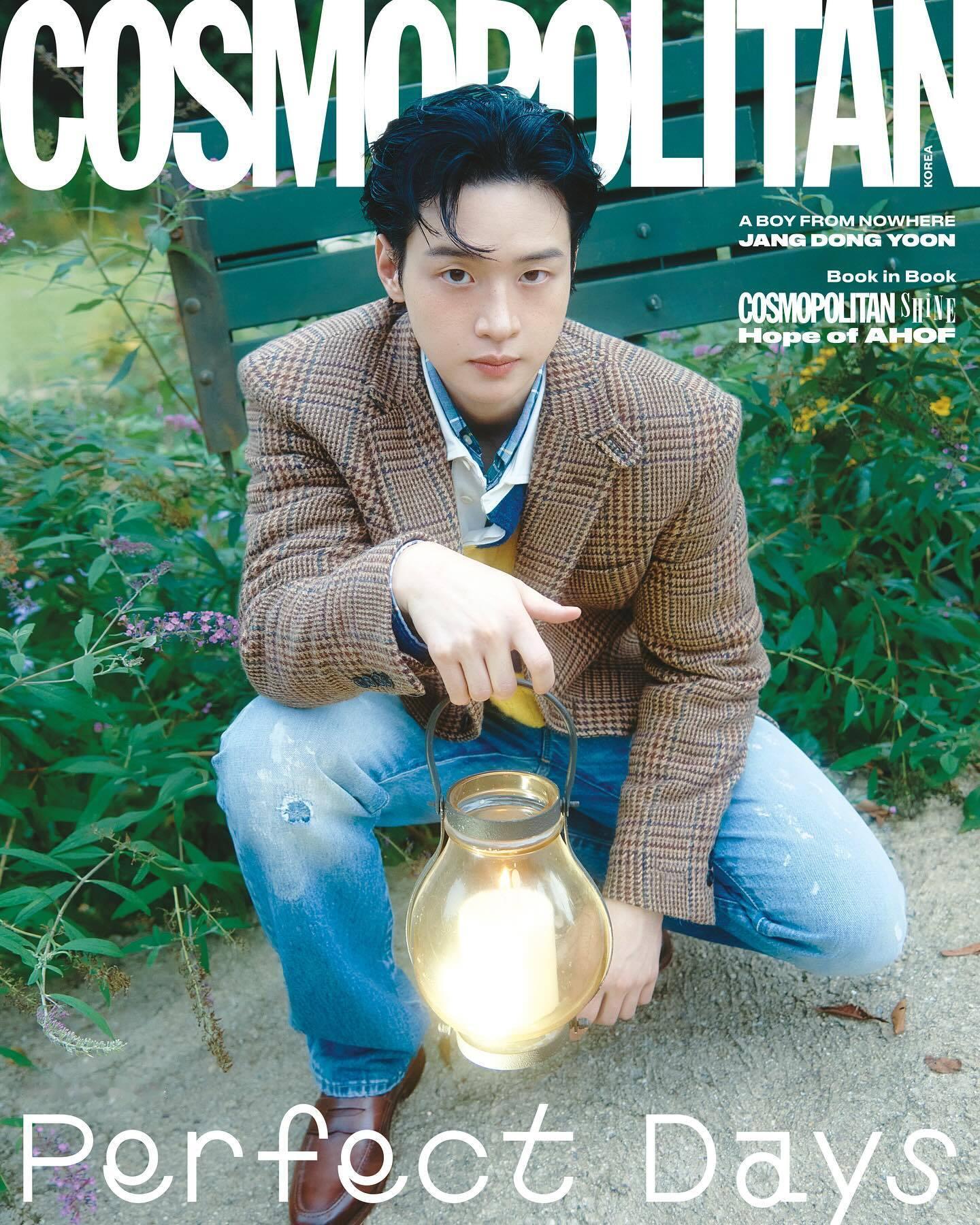 Cosmopolitan Korea October 2025 ：张东润 Pol