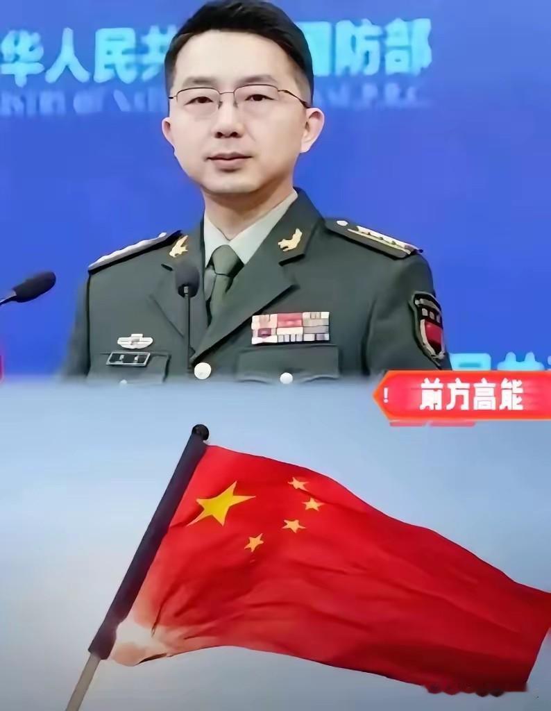 中国亮剑了！
6月7日，根据俄罗斯卫星通讯社报道，中国一次性联合四个部门出手了，